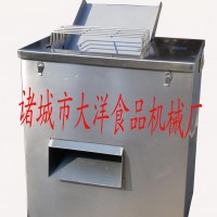 專業生產魚類切魚機 切魚機設備|切魚機機械
