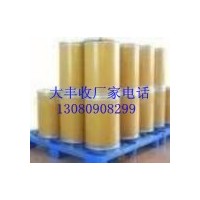 食品級堿處理淀粉堿處理淀粉生產廠家堿處理淀粉廠家