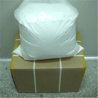 食用級(jí)甜菊糖苷價(jià)格、作用