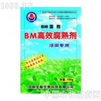 羊糞高效腐熟劑