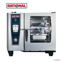 德國rational樂信萊欣諾Combi oven蒸烤箱