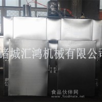 紅腸煙熏爐 大型全自動肉食果木煙熏爐