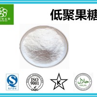 低聚果糖95% 蔗果低聚糖 來自洋姜（菊芋）
