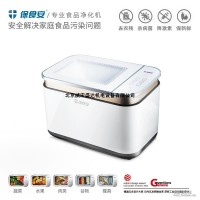 保食安食品凈化機家用多功能果蔬清洗去農殘奶瓶餐具殺菌