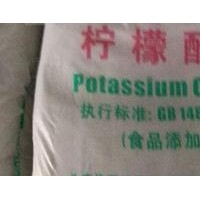 食品級檸檬酸鉀生產廠家