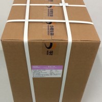 食品級氨基丁酸   料 γ-氨基丁酸 長期銷售