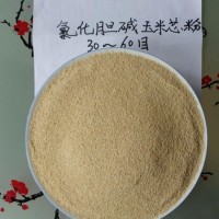 營(yíng)養(yǎng)性添加劑和非營(yíng)養(yǎng)性添加劑,礦物元素添加,營(yíng)養(yǎng)性飼料添加劑