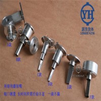 美縫劑灌裝嘴 美縫劑灌裝機配件 美縫劑零部件