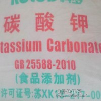 食品級碳酸鉀檸檬酸鉀氯化鉀