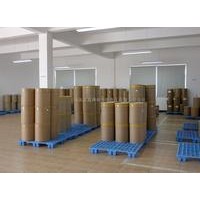 L-苯丙氨酸生產廠家，L-苯丙氨酸價格多少