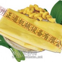 干豆腐機