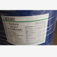 供應維生素e 維生素E 干粉  VE粉 含量50%