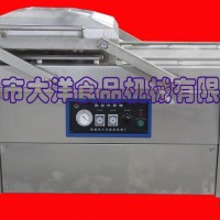 大洋牌真空包裝機，雙室無花果干包裝機