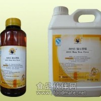 綠豆香精生產廠家，綠豆香精價格，綠豆香精用途