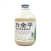 營養乳劑