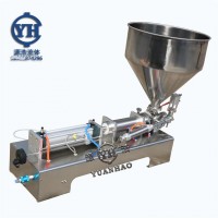 不銹鋼氣動/電動液體灌裝機   定量灌裝機