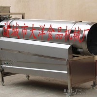大洋牌全自動調味機 滾筒式調味設備