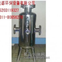 不銹鋼硅磷晶罐
