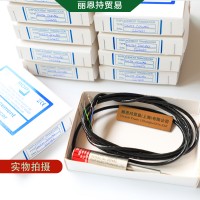 ACT1000傳感器 英國RDP廠家直采 價格優惠