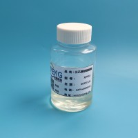 供應(yīng)XP923三乙醇胺硼酸酯防銹劑 鋼鐵黑色金屬水溶性防銹劑
