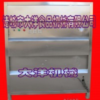 干式洋蔥脫皮機，大洋牌圓蔥去皮機