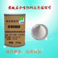 食品級 赤蘚糖醇廠家