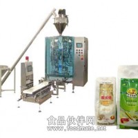 全自動面粉小袋包裝機