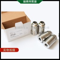 德國史陶比爾 STAUBLI快速接頭 N00717896