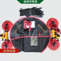 德國W+S汽車修復工具 Roll Out 2000玻璃維修