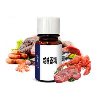 牛肉雞肉豬肉海鮮味香精食品級 液體粉末香精