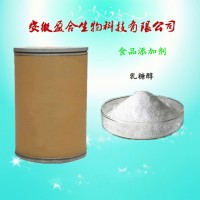 食品級乳糖醇高甜度甜味劑