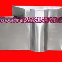 大洋牌銷售火爆的新款推拉式葛根切割設備