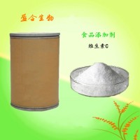 食品級維生素C生產廠家