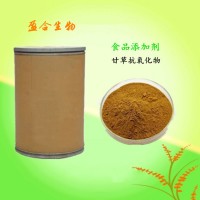 食品級甘草物（甘草物）
