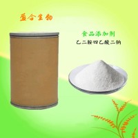 食品級乙二胺四乙酸二鈉（139-33-3）
