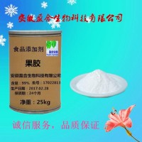 食品級果膠具有彈性的凝膠