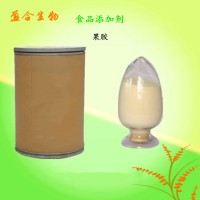 食品級果膠（9000-69-5）