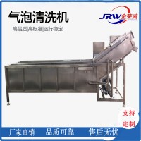 高壓水噴淋清洗機  廠家直銷果蔬清洗機