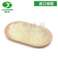 供應進口明膠、黃原膠等其他膠體