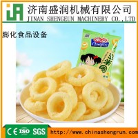 小零食膨化食品設備
