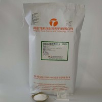 優質貨源 食品保水劑 海產品水分保持劑復配水分保持劑SC-2