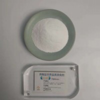 優質貨源 進口食品保水劑 肉制品水分保持劑復配水分保持劑