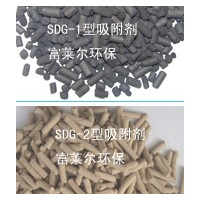 SDG新型吸附劑
