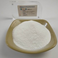 優質貨源 食品保水劑 復合磷酸鹽牛排牛肉片水分保持劑M50