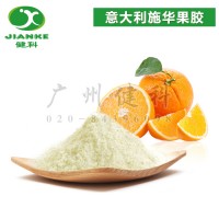 果膠食品級 高酯果膠 低酯果膠