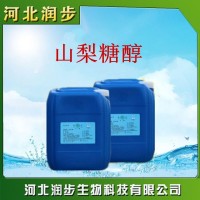 供應(yīng)大量?jī)?yōu)質(zhì) 山梨糖醇 食品級(jí) 液體