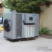 霸王花烘干機 火龍果花、劍花烘干機