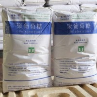 食品級聚葡萄糖甜味劑市場價格報價生產廠家