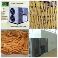 番薯干烘干機