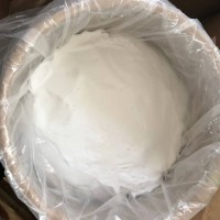 食品級/飼料級亞硒酸鈉價格 高含量亞硒酸鈉使用說明